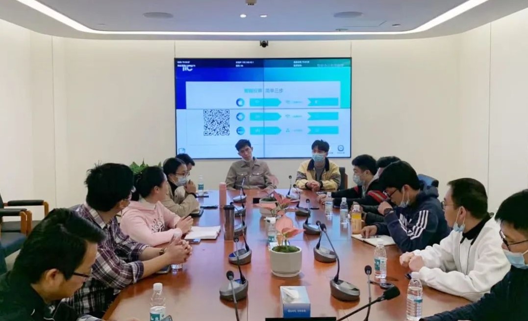 团队文化 | CIM平台项目管理交流会