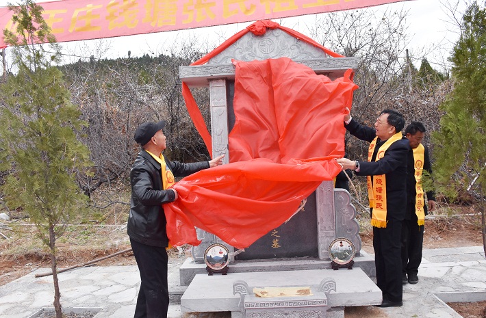 20240406002514_79842.jpg DSC_6969.jpg