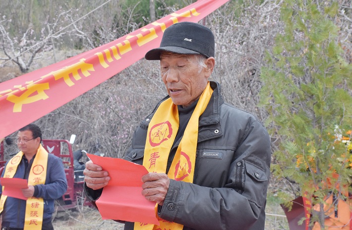 20240406005814_69762.jpg DSC_7033.jpg