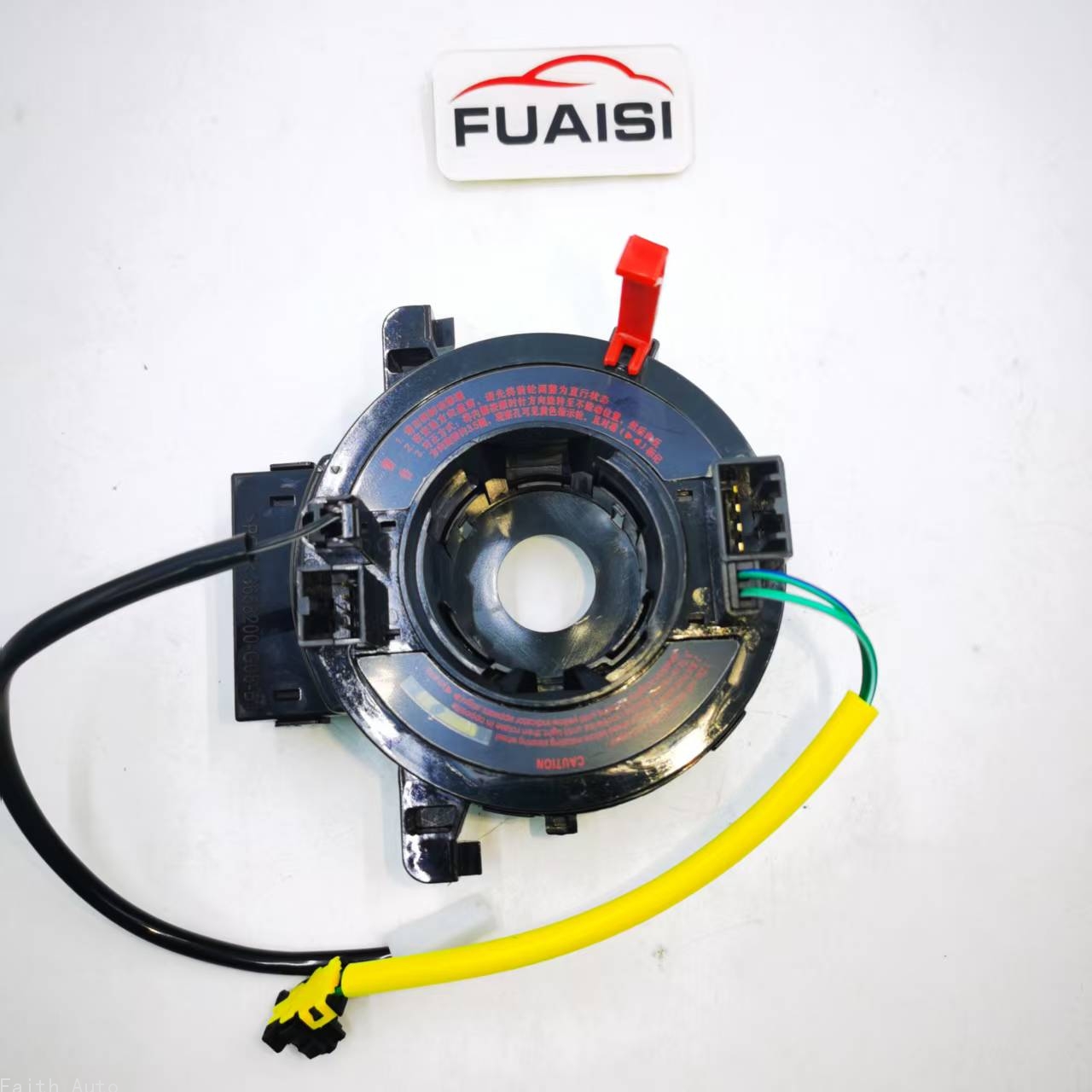 Air Spring & 3658200-G08