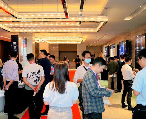 安徽省首席信息官协会智慧医疗和大健康产业专委会筹备启动仪式