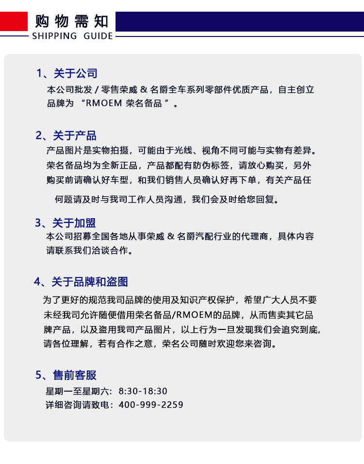 G-_002-荣名资料_002-2020荣名公司初创所有资料汇总_011-2020荣名产品图片及产品详情_9BU膨胀壶产品图片_膨胀壶产品详情_06.gif