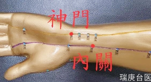 【台湾长庚医院故事】中医针灸辅助治疗助中风患者重拾活动自由