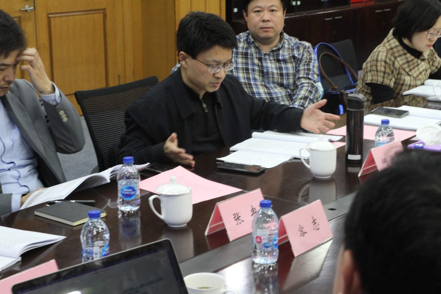 2020年第一次五峰沙龙