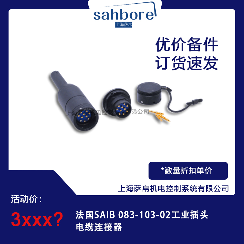 Cloud Zoom small image