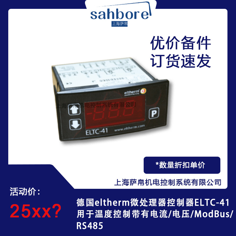 Cloud Zoom small image