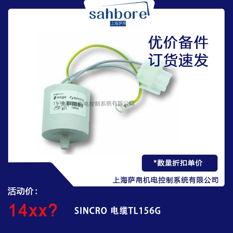 Cloud Zoom small image