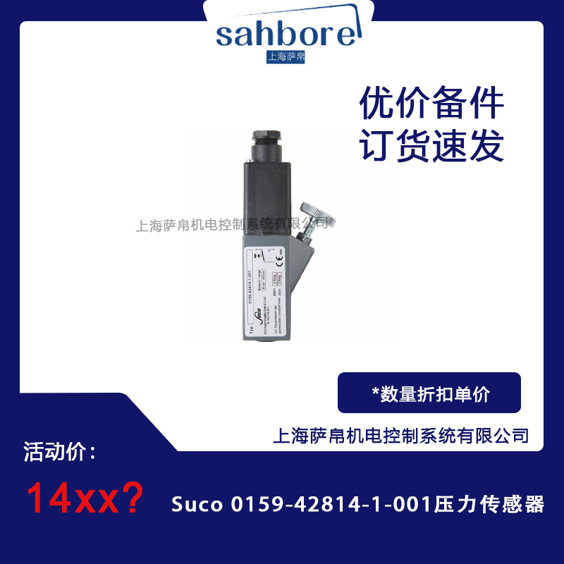 Cloud Zoom small image