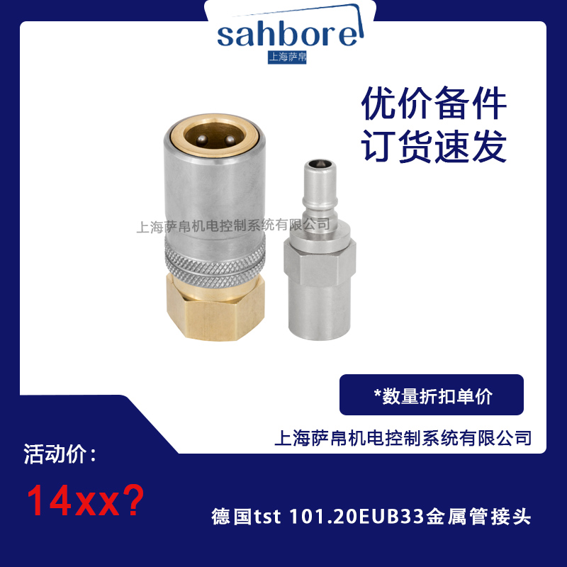 Cloud Zoom small image