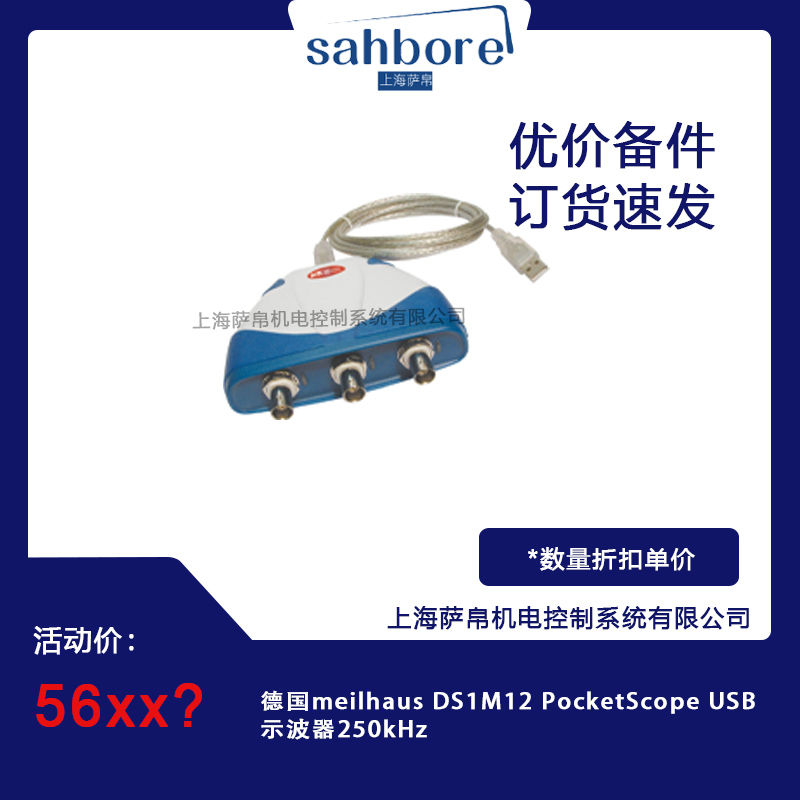 Cloud Zoom small image