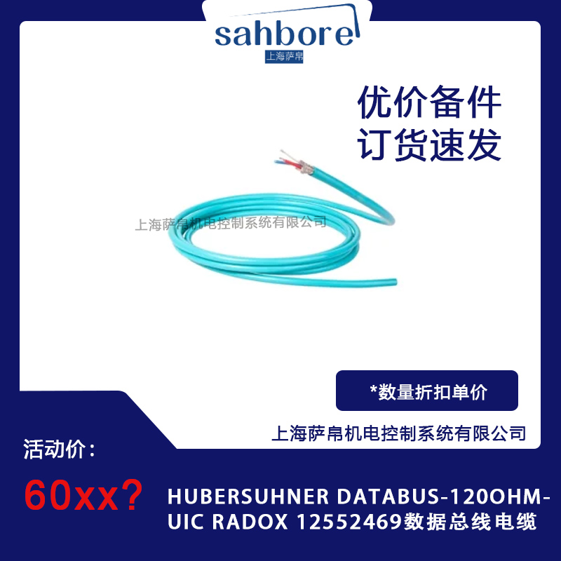 Cloud Zoom small image