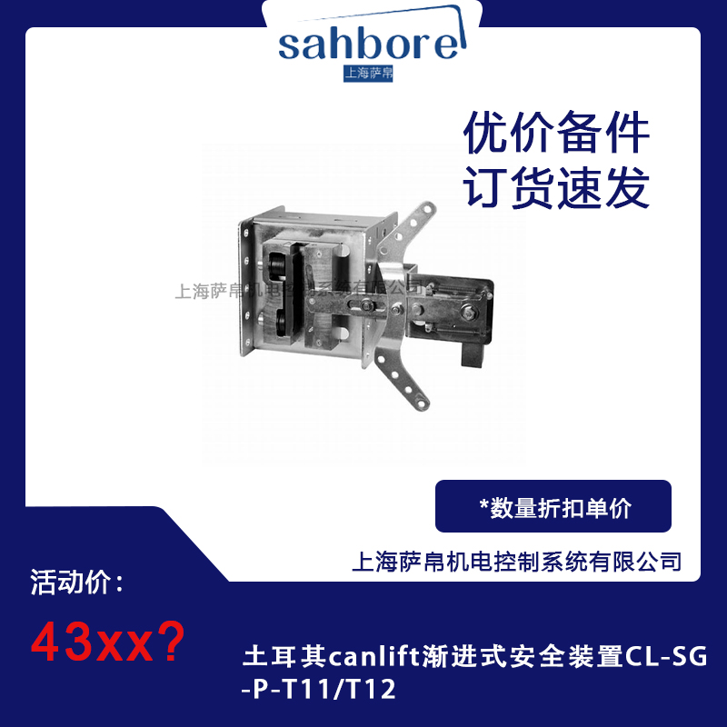 Cloud Zoom small image