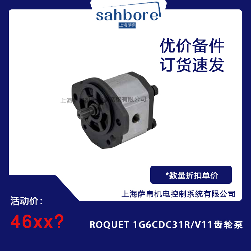 Cloud Zoom small image