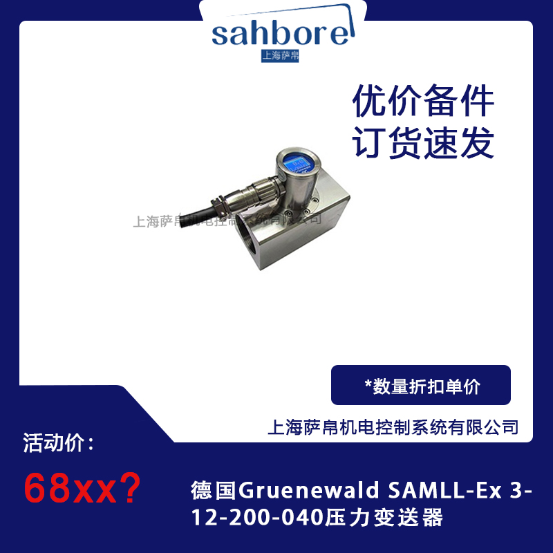 Cloud Zoom small image