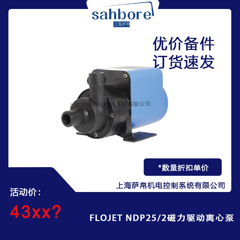 Cloud Zoom small image