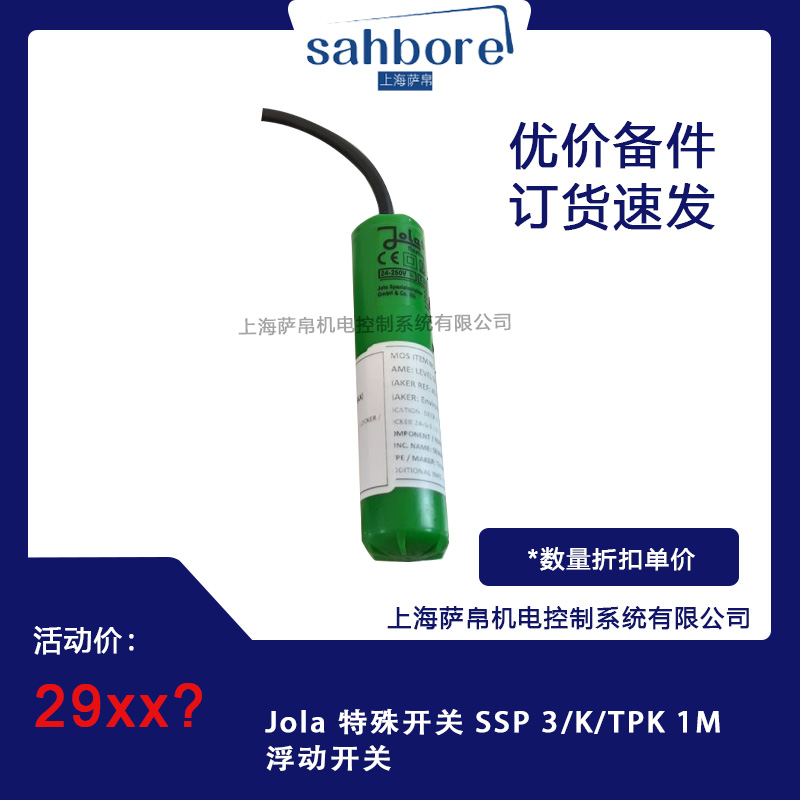 Cloud Zoom small image