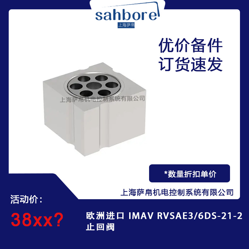 Cloud Zoom small image