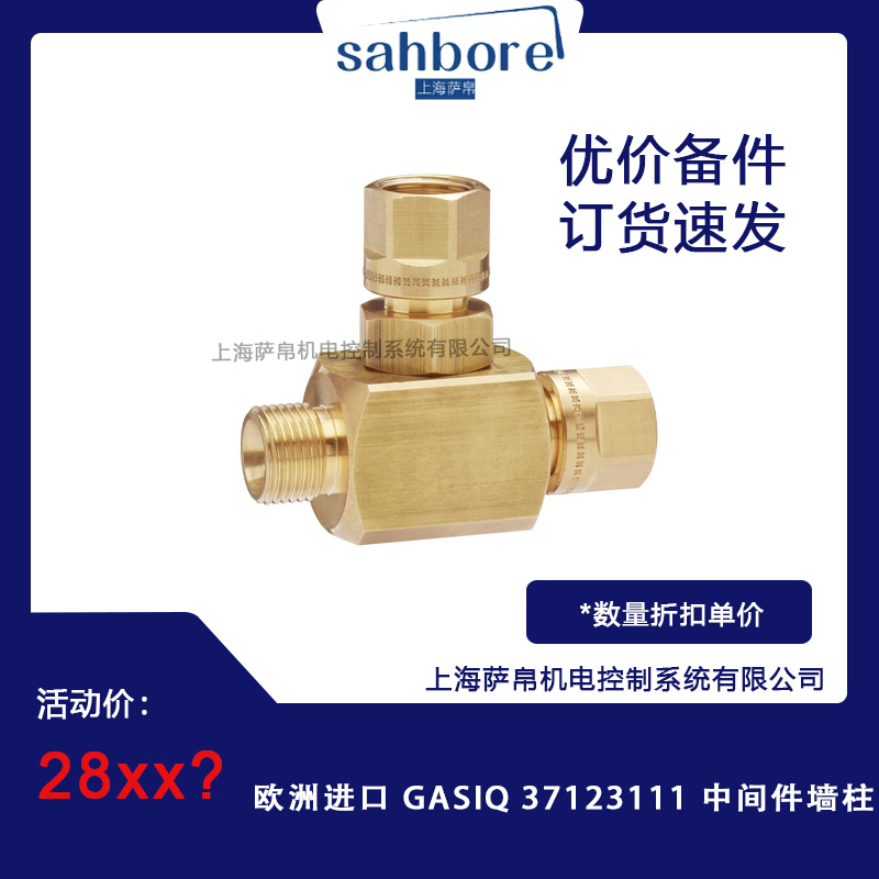 Cloud Zoom small image