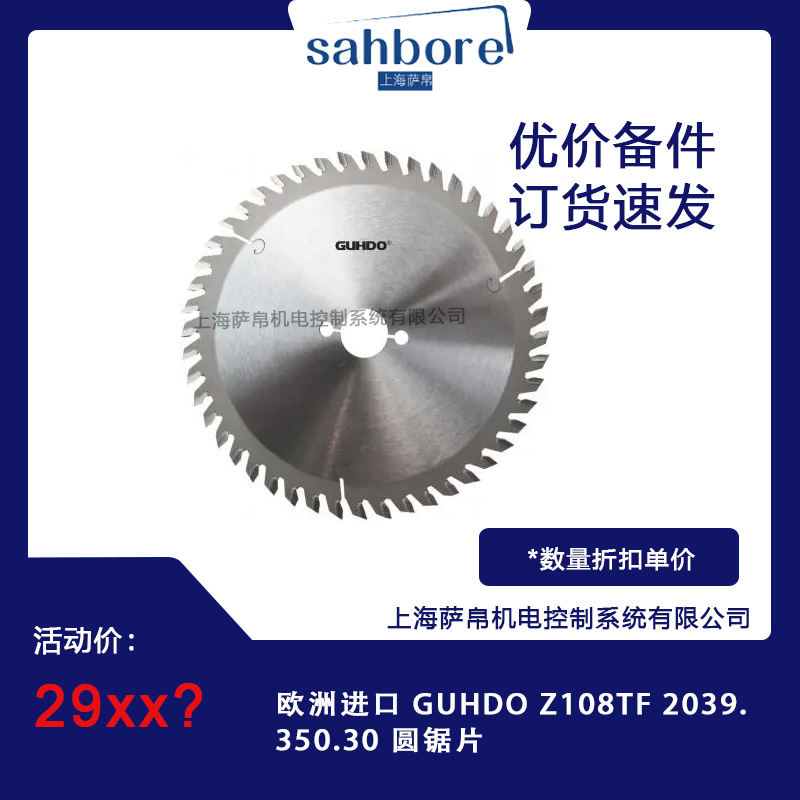 Cloud Zoom small image