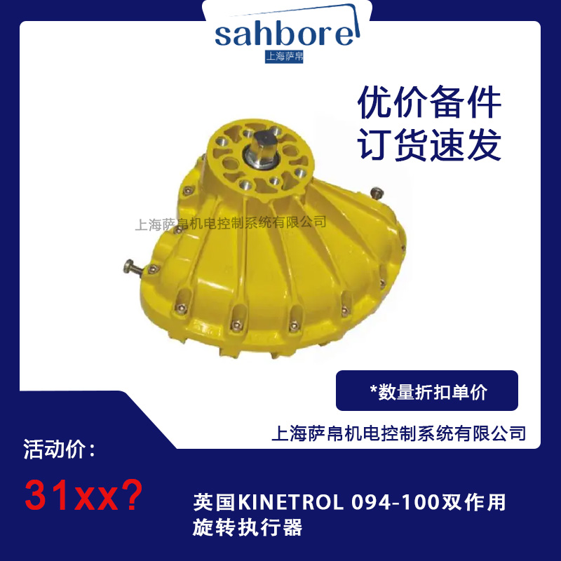 Cloud Zoom small image