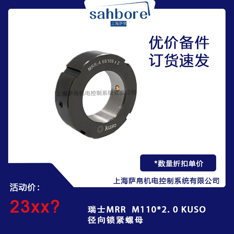 Cloud Zoom small image