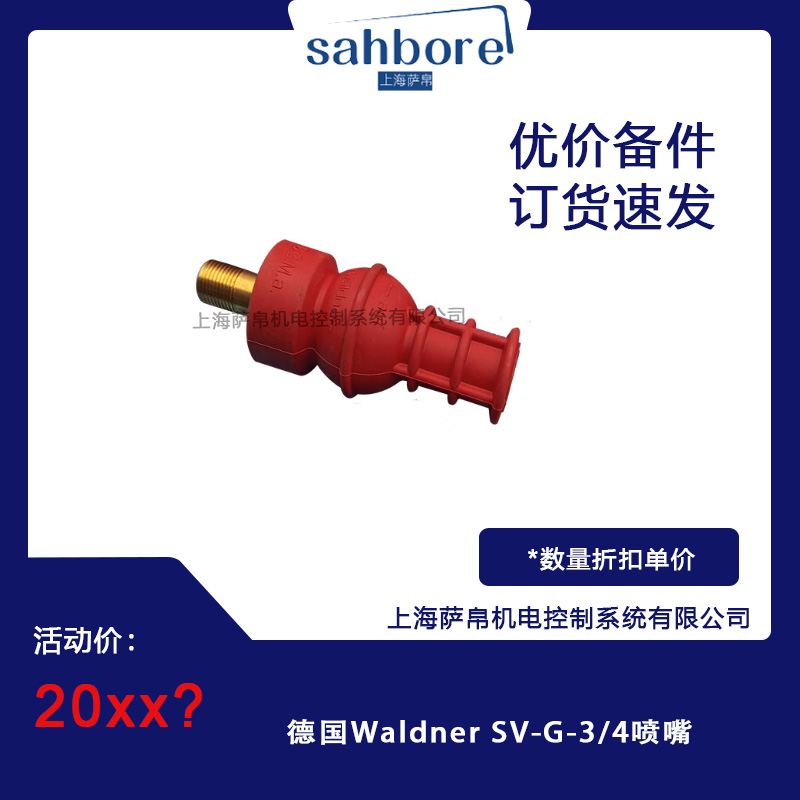 Cloud Zoom small image