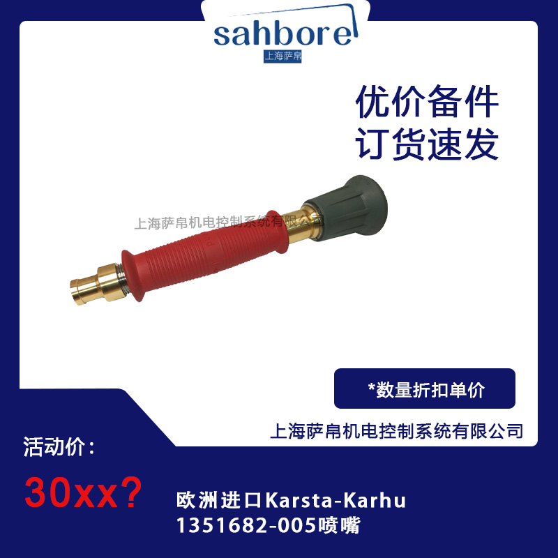 Cloud Zoom small image