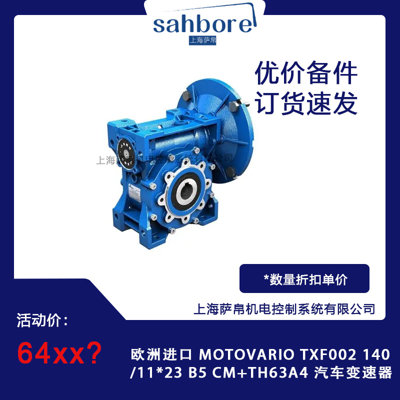 Cloud Zoom small image