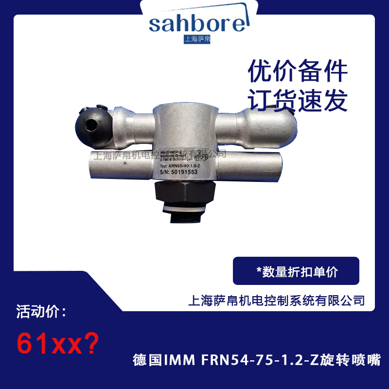 Cloud Zoom small image