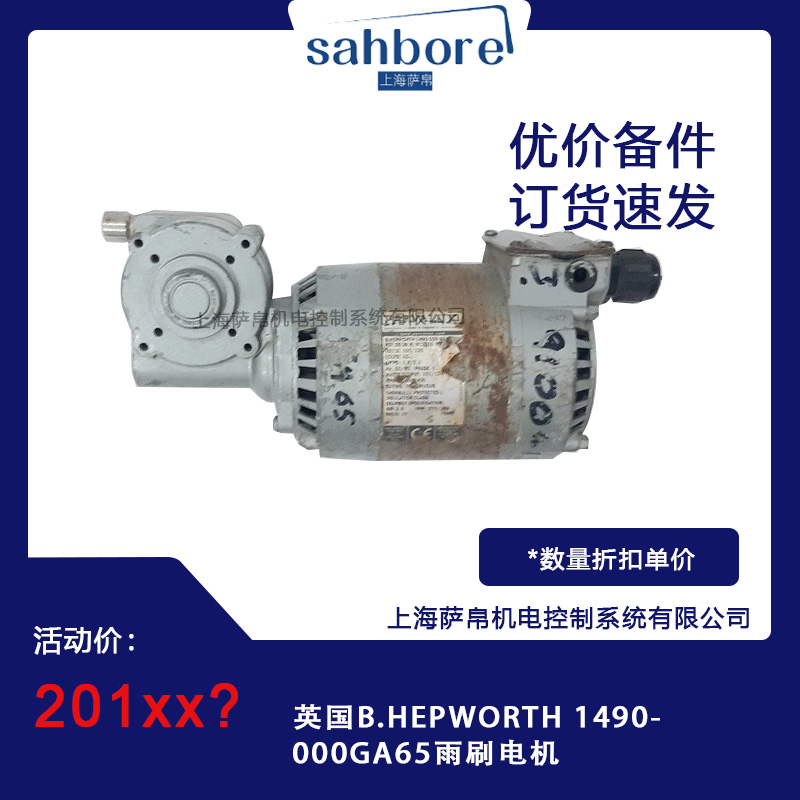 Cloud Zoom small image