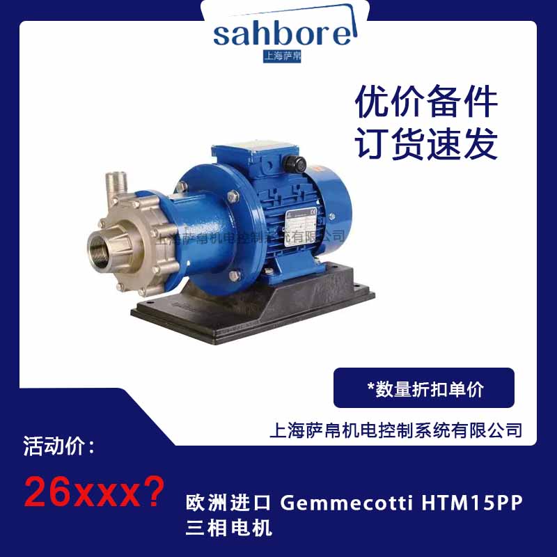 Cloud Zoom small image