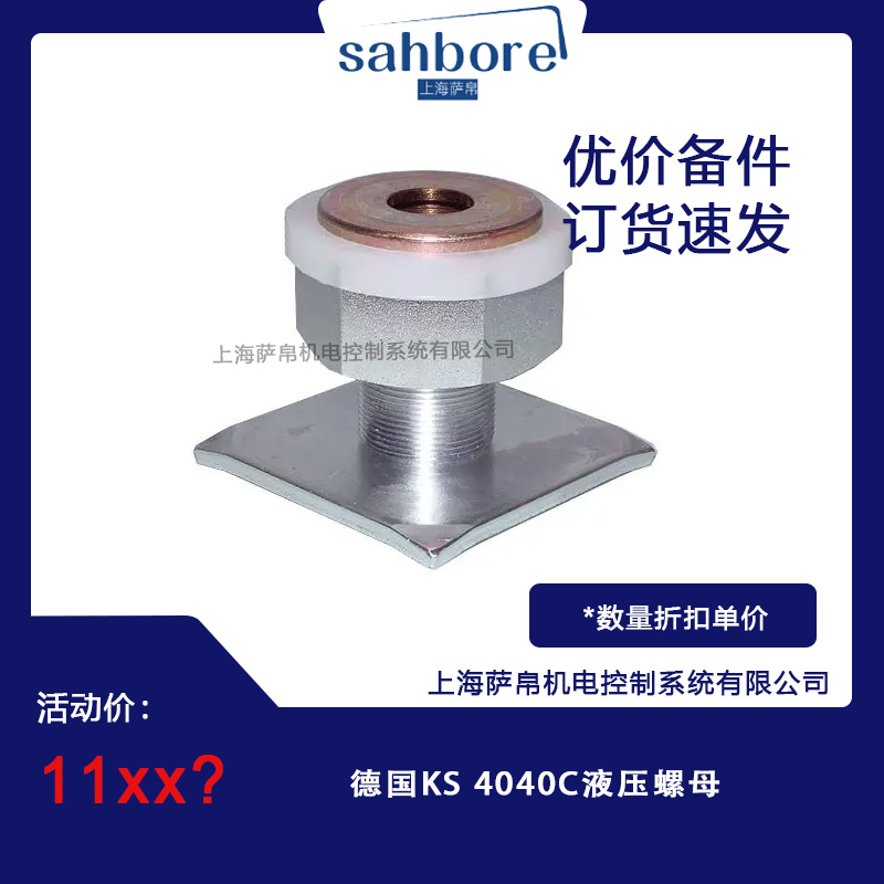 Cloud Zoom small image