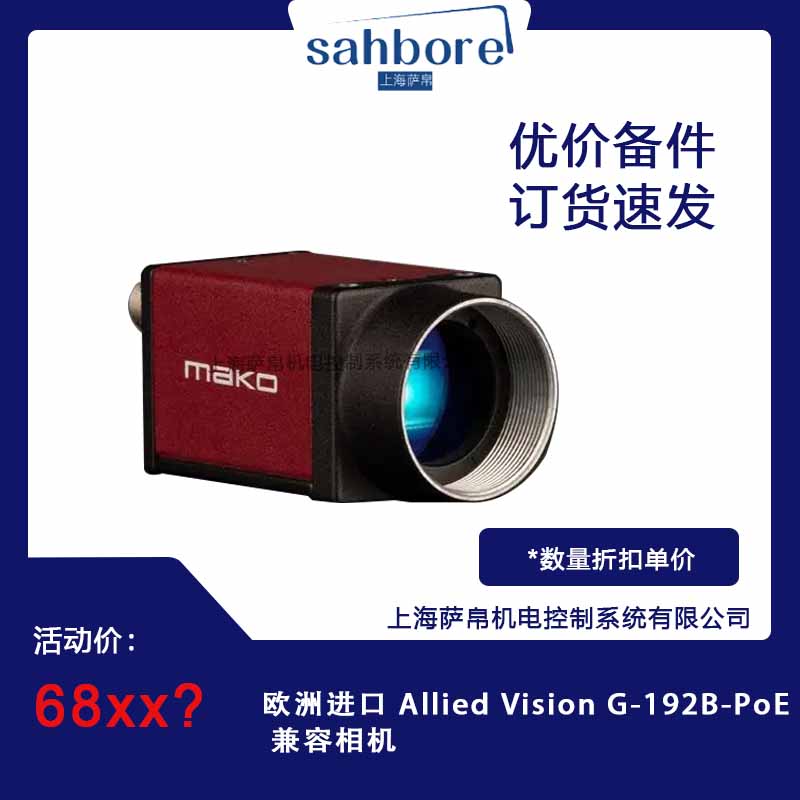 Cloud Zoom small image