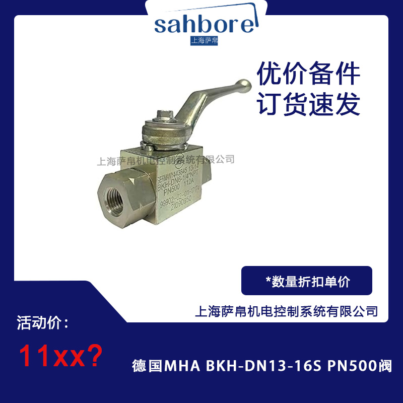 Cloud Zoom small image