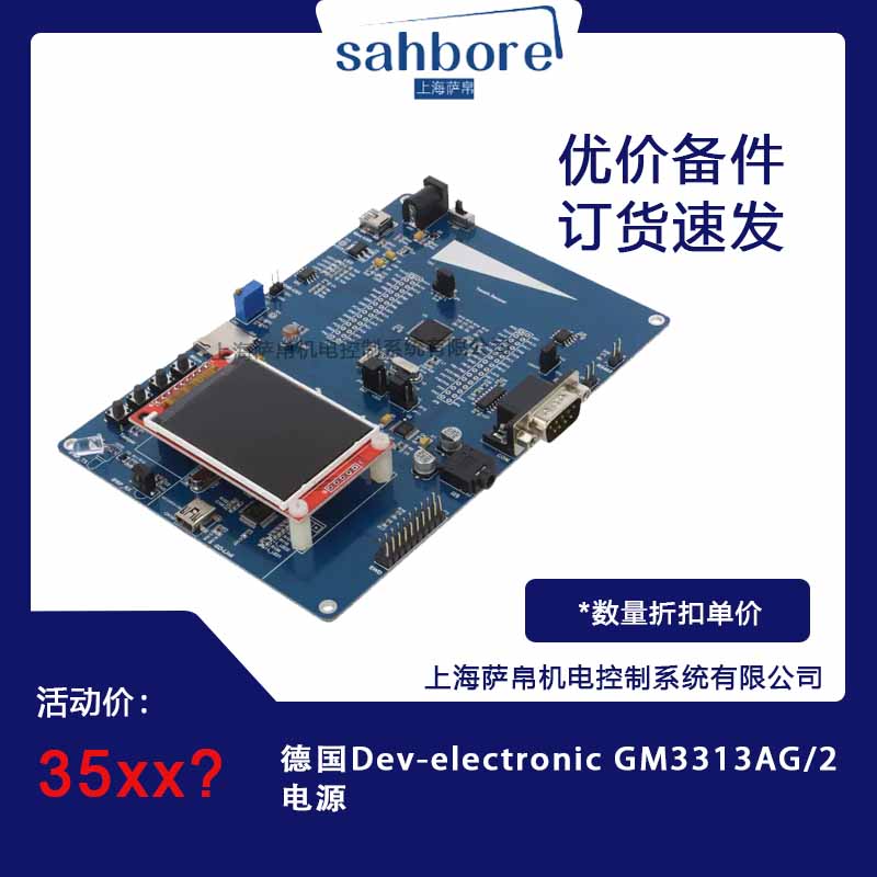 Cloud Zoom small image