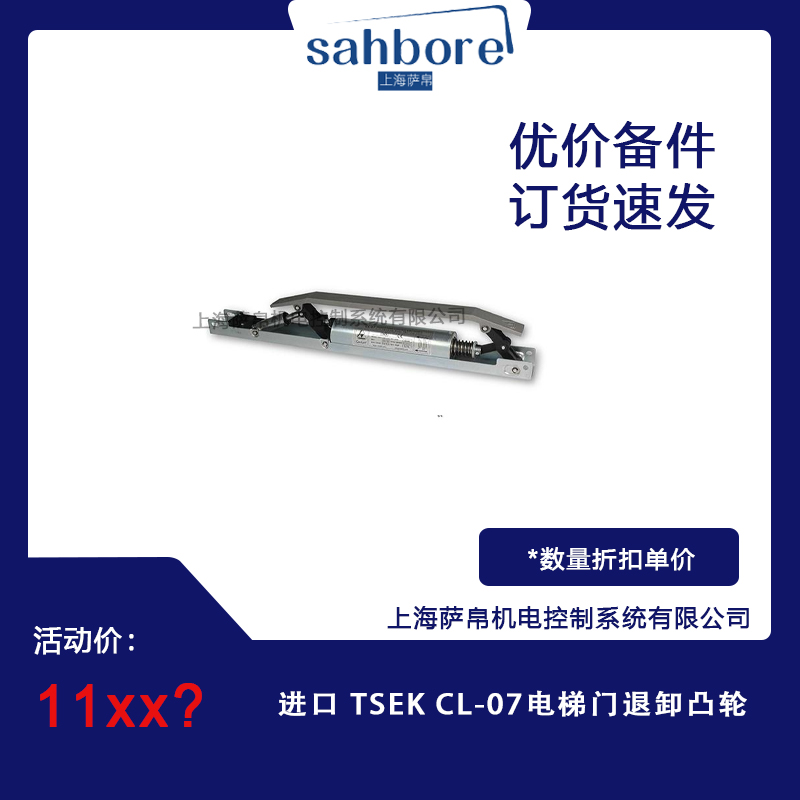 Cloud Zoom small image