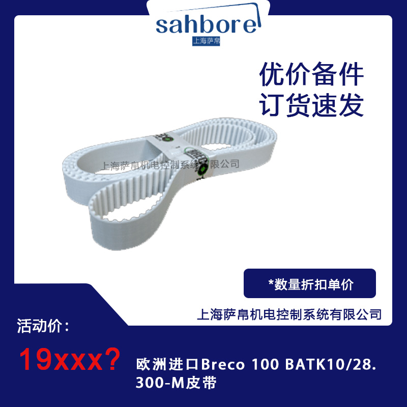 Cloud Zoom small image