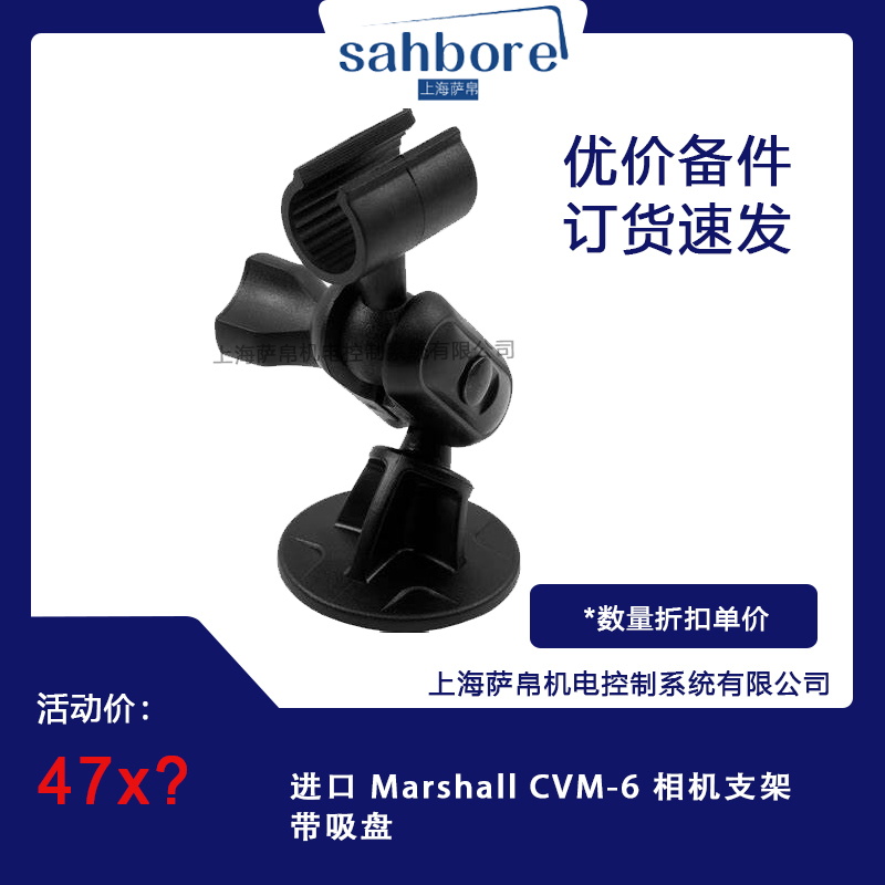 Cloud Zoom small image