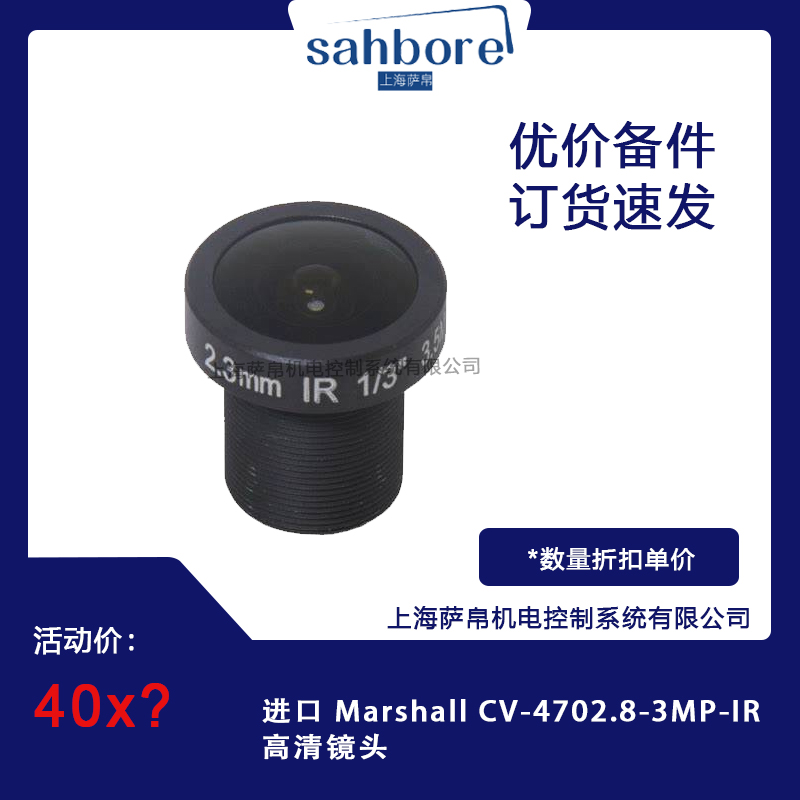 Cloud Zoom small image