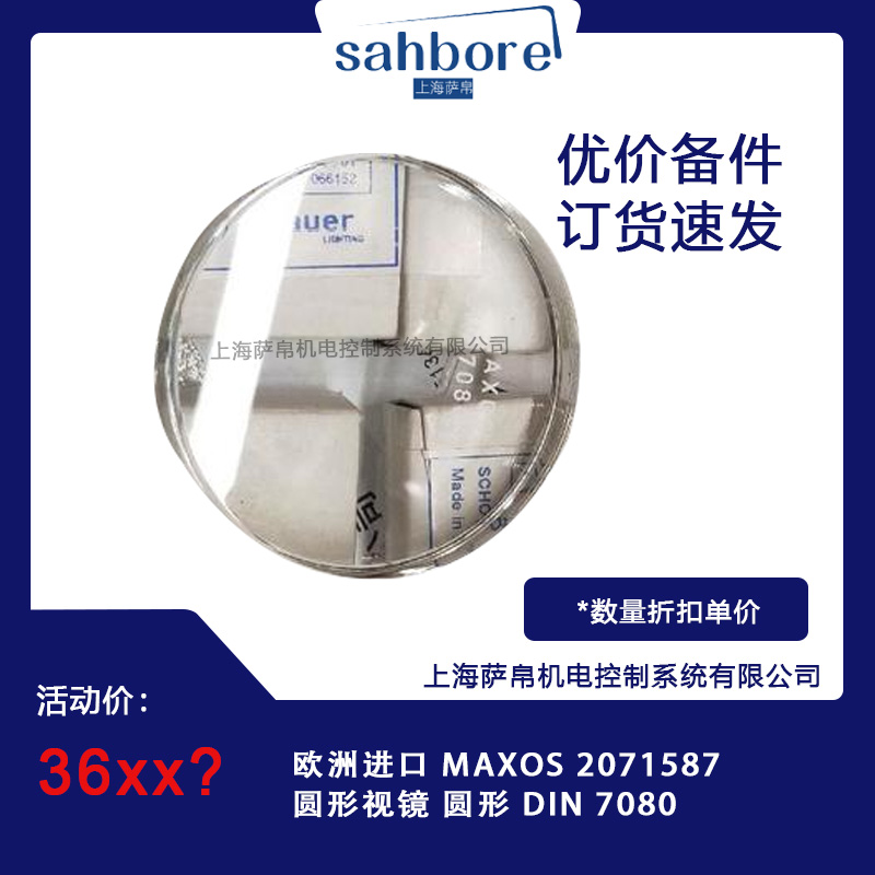 Cloud Zoom small image