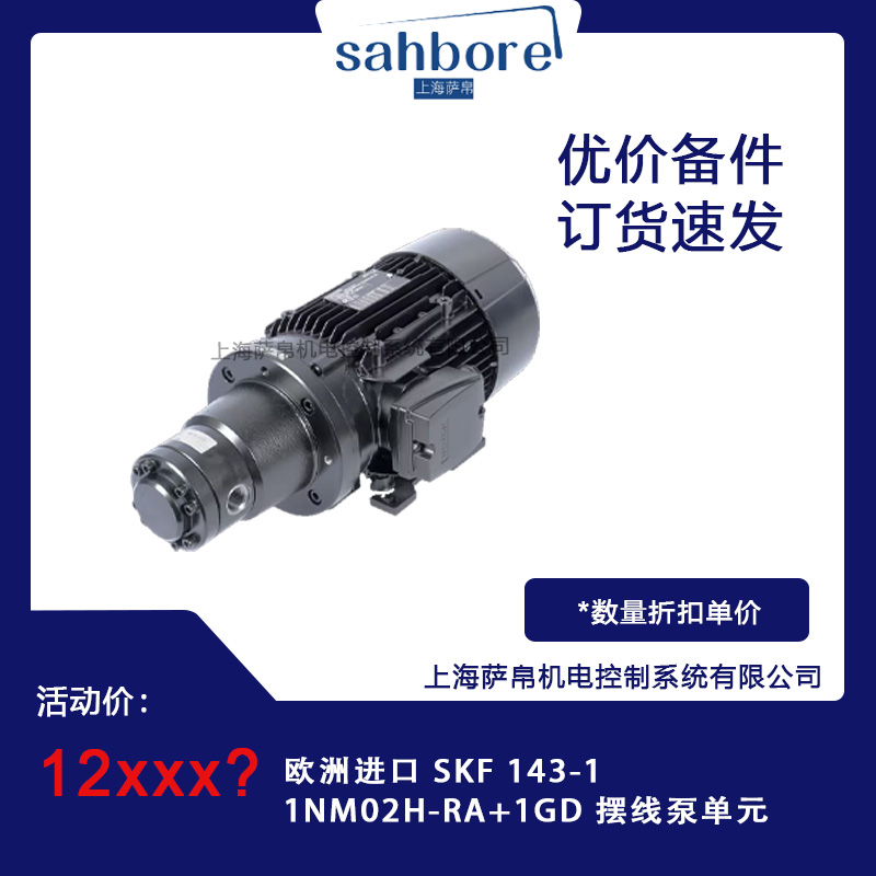 Cloud Zoom small image