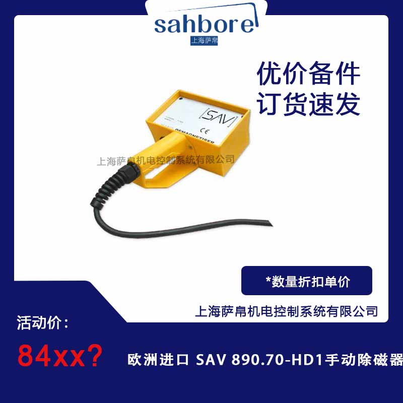 Cloud Zoom small image