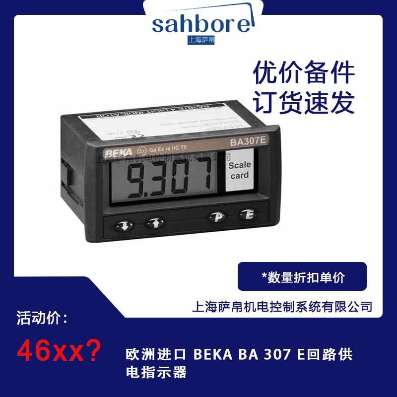 Cloud Zoom small image