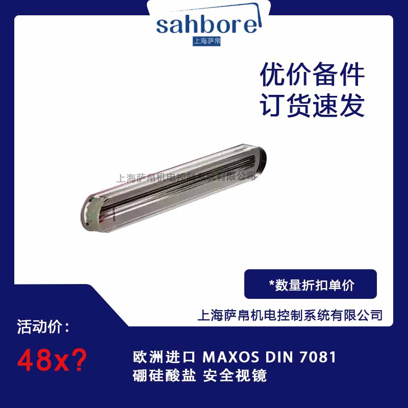 Cloud Zoom small image