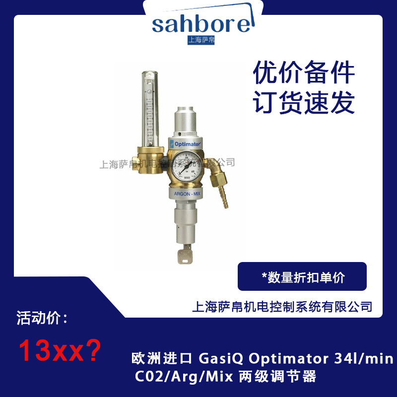 Cloud Zoom small image