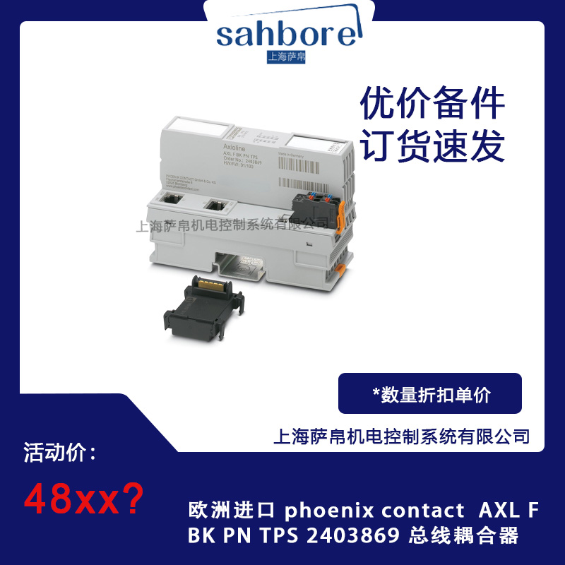 Cloud Zoom small image