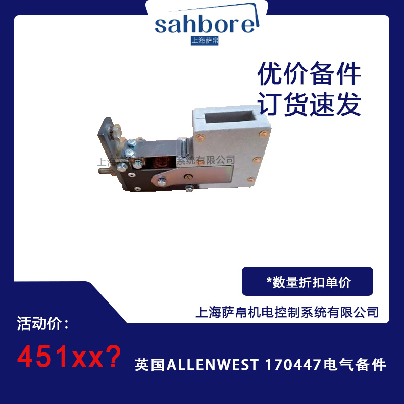 Cloud Zoom small image