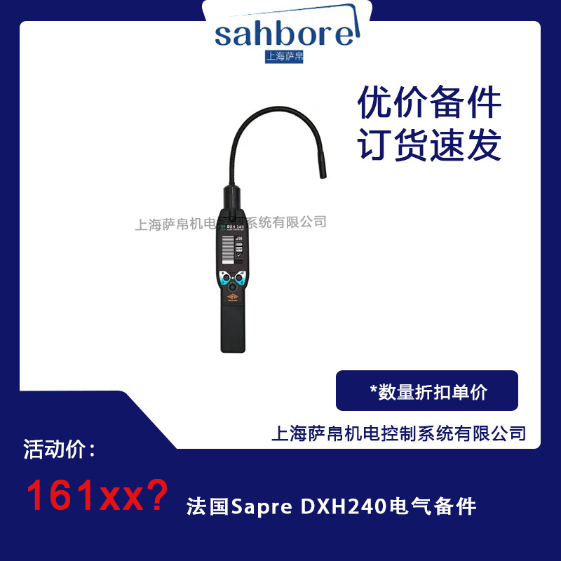 Cloud Zoom small image