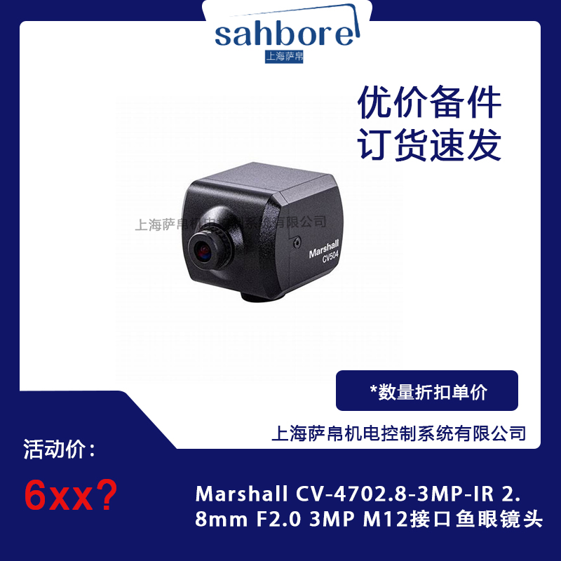 Cloud Zoom small image