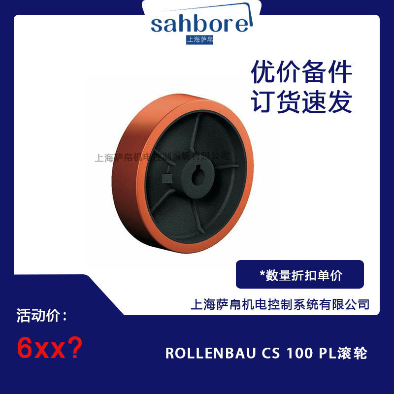 Cloud Zoom small image